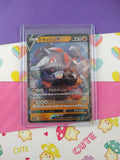 Pokemon TCG (Japanese) - Rhyperior V Full Art Holographic Card 049/100 - NM