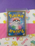 Pokemon TCG (Japanese) - Rhyperior V Full Art Holographic Card 049/100 - NM