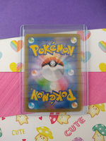 Pokemon TCG (Japanese) - Tsareena V Full Art Holographic Card 010/100 - NM