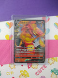 Pokemon TCG (Japanese) - Centiskorch V Full Art Holographic Card 027/190 - NM