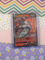 Pokemon TCG - Volcarona V Evolving Skies Full Art Holo Card 021/203 - Pfaltzcraftsmore Pokemon TCG - Volcarona V Evolving Skies Full Art Holo Card 021/203 - Pfaltzcraftsmore