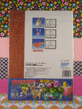 Vintage (Japanese) - Flying/Normal Pokemon Origami Craft Paper Pack; New & Sealed