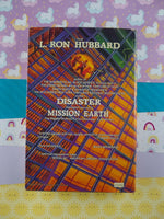 Vintage 1987 Mission Earth Volume 8: Disaster Hardcover by L. Ron Hubbard