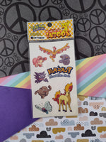 Vintage 1999 Pokemon Temporary Tattoo Sheet; New & Unopened