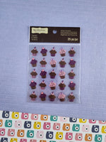 Recollections Miniature Glitter Cupcake 3-Dimensional Sticker Pack, New/Sealed