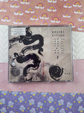 Vintage 1990 Audio CD Kojiki/Kitaro Remastered Deluxe Edition Remastered