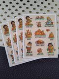 Vintage Hallmark Thanksgiving Rewards Full Sticker Sheet Set/4, Unused