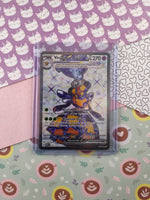 Pokemon TCG - Vespiquen ex Scarlet & Violet Full Art Holo Card OBF 212 Pfaltzcraftsmore Pokemon TCG - Vespiquen ex Scarlet & Violet Full Art Holo Card OBF 212 Pfaltzcraftsmore