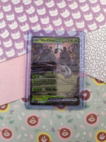 Pokemon TCG - Wo-Chien ex Scarlet & Violet Full Art Holo Card PAL 027/193 - NM