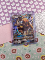 tauros pokemon card gx Pokemon TCG - Tauros GX Sun & Moon Full Art Holo Card 100/149