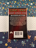 Vintage 1993 1st Printing Star Trek, Deep Space Nine: Bloodletter #3 Pocket Books Softcover