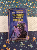 Vintage 1984 1st Printing The New Star Trek Novel: The Vulcan Academy Murders Softcover