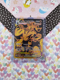 Pokemon TCG - Single Strike Urshifu VMAX Brilliant Stars Full Art Holo Card TG29/TG30 - NM