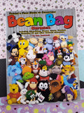 Vintage 1998 1st Printing Tomart's Price Guide to Collectible Bean Bag Characters, Softcover