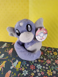 Vintage 1998 Pokemon KFC Special Edition Beanbag Plush Toy