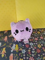 Aurora Toys Tasty Peach Purple Kitty Cat Super Soft Plush Keychain Toy NWOT