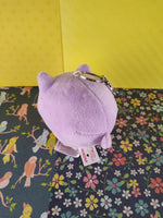 Aurora Toys Tasty Peach Purple Kitty Cat Super Soft Plush Keychain Toy NWOT