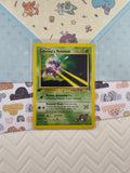 Vintage Common - 1st Edition Sabrina's Venonat Gym Heroes Non-Holo Pokemon Card 96/132 - VG