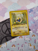 Vintage Common - 1st Edition Mareep Neo Discovery Non-Holo Pokemon Card 58/75 - VG