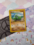 Vintage Common - 1st Edition Larvitar Neo Discovery Non-Holo Pokemon Card 57/75 - VG (D)