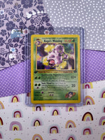 Vintage Uncommon - 1st Edition Koga's Weezing Gym Challenge Non-Holo Pokemon Card 50/132 - NM