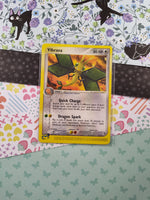 Vintage Rare - Vibrava EX Dragon Non-Holo Pokemon Card 22/97 - VG (C)