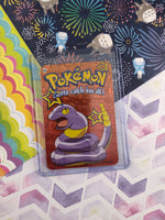 Vintage 1990's Pokemon Trading Vending Prism Shiny Holo Sticker Ekans #23 - NM