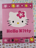 2013 Sanrio Hello Kitty 2 Pocket Folder Portfolio for 3-Ring Binder, Unused