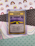 Vintage Uncommon (Japanese) - Saffron City Gym Series Non-Holo Pokemon Card - NM