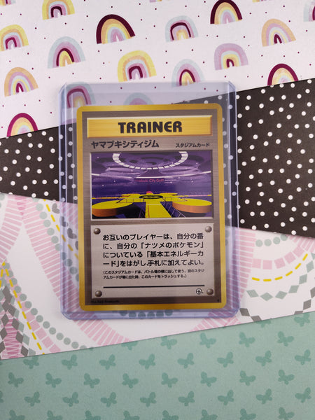 Vintage Uncommon (Japanese) - Saffron City Gym Series Non-Holo Pokemon Card - NM