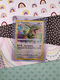 Pokemon TCG - Rayquaza Vivid Voltage Holographic Card 138/185 - NM