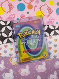 Vintage 1998 Topps 1st Edition Blue Label Pokemon the 1st Movie #E11 of 12 "Dragonair" Holographic Pokemon Card - NM