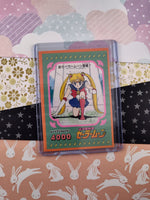 Vintage 1990's (Japanese) Sailor Moon Trading Vending Non-Holo Sticker Power 4000 - NM