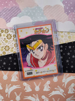 Vintage 1990's (Japanese) Sailor Moon Trading Vending Non-Holo Sticker Power 5000 - NM