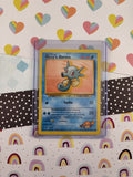 Vintage Common - Misty's Horsea Gym Heroes Non-Holo Pokemon Card 86/132  - NM