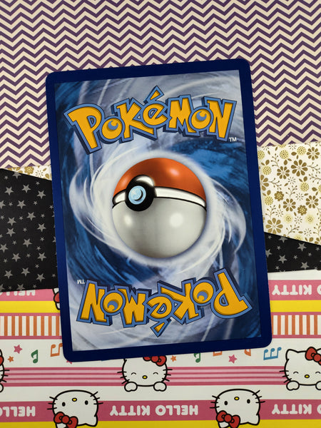 Pokemon TCG SWSH015 Cinderace V Black Star Promo Card Pokemon TCG SWSH015 Cinderace V Black Star Promo Card