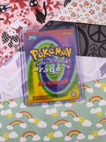 Vintage 1998 Topps 1st Edition Blue Label Pokemon the 1st Movie #E3 of 12 "Venusaur" Non-Holo Pokemon Card - NM