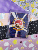 Vintage Uncommon (Japanese) - Revive Base Set Pokemon Card - NM