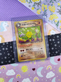 Vintage Uncommon (Japanese) - Dark Primeape Team Rocket Pokemon Card #057 - NM