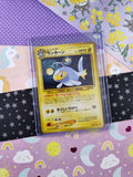 Vintage Uncommon (Japanese) - Lanturn Neo Genesis Non-Holo Pokemon Card #171 - NM
