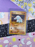 Vintage Uncommon (Japanese) - Phanpy Neo Genesis Non-Holo Pokemon Card #231 - NM