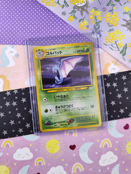 Vintage Uncommon (Japanese) - Golbat Neo Revelation Pokemon Card #042 - NM