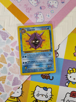 Vintage Uncommon - Cloyster Fossil Non-Holo Pokemon Card  32/62 - VG