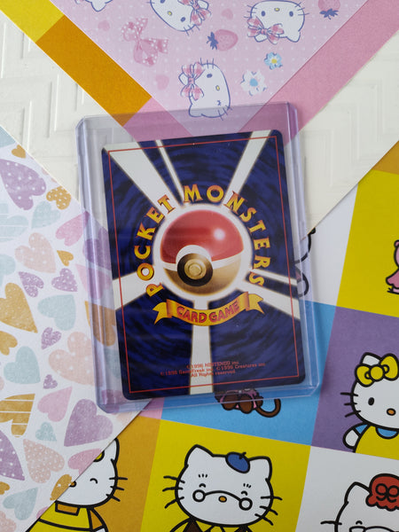 Vintage Uncommon (Japanese) - Gloom Neo Genesis Non-Holo Pokemon Card Pfaltzcraftsmore Vintage Uncommon (Japanese) - Gloom Neo Genesis Non-Holo Pokemon Card Pfaltzcraftsmore