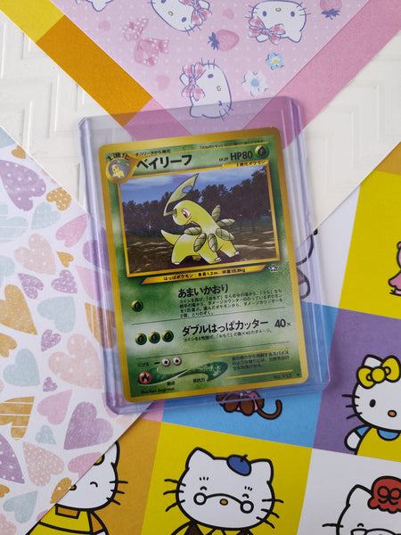 Vintage Uncommon (Japanese) - Bayleef Neo Genesis Non-Holo Pokemon Card #150 - NM