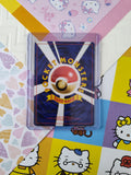 Vintage Uncommon (Japanese) - Poliwhirl Neo Discovery Pokemon Card #061 - NM