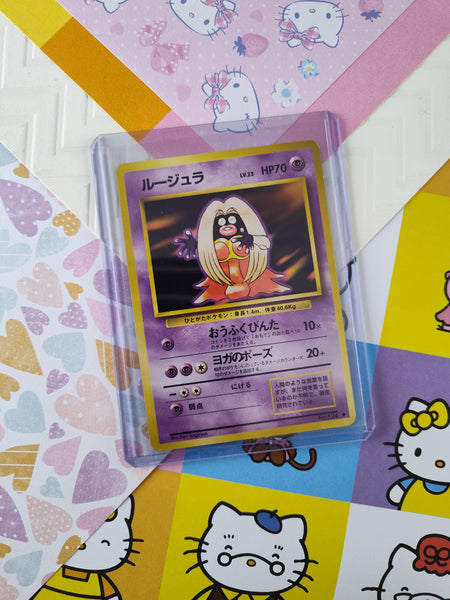 Vintage Uncommon (Japanese) - Jynx Base Set Pokemon Card #124 - NM