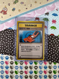 Vintage Uncommon (Japanese) - New Pokedex Neo Genesis Non-Holo Pokemon Card - NM