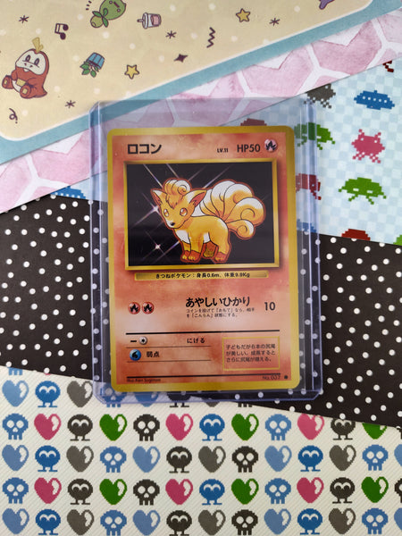Vintage Common (Japanese) - Vulpix Base Set Pokemon Card #037 - NM