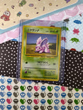 Vintage Common (Japanese) - Nidoran Base Set Pokemon Card #032 - NM